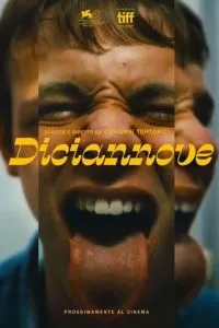 Девятнадцать